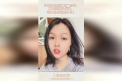 小姐姐用粤语怎么说,粤语中的“小姐姐”魅力解读