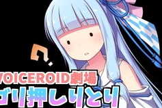 紫发小姐姐声控催眠,带你进入梦幻般的宁静世界