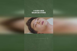 为什么相亲私密的地方,揭秘相亲私密场所的魅力